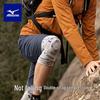Mizuno Professional Sports Knee Support (Pair)