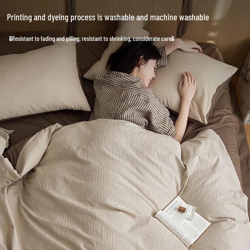 Wavy Washed Cotton Duvet Cover Set