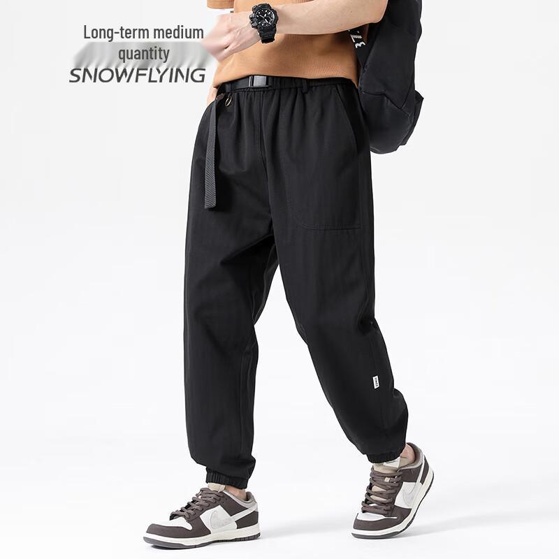 SNOWFLYING Men's Breathable Cool-Touch Business Casual Pants