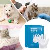 Cat Cleaning Wipes Pet Glove Wipes 3 Piece Travel Size Portable Deodorizing Grooming Cleaner Wash For Dog Cat Kitten Puppy Eye