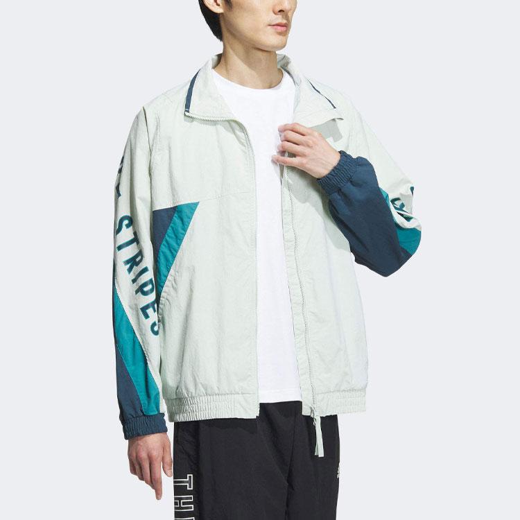 Adidas Slovní potisk Volná bunda se stojáčkem a dlouhým rukávem Unisex bunda Zelená IS5148