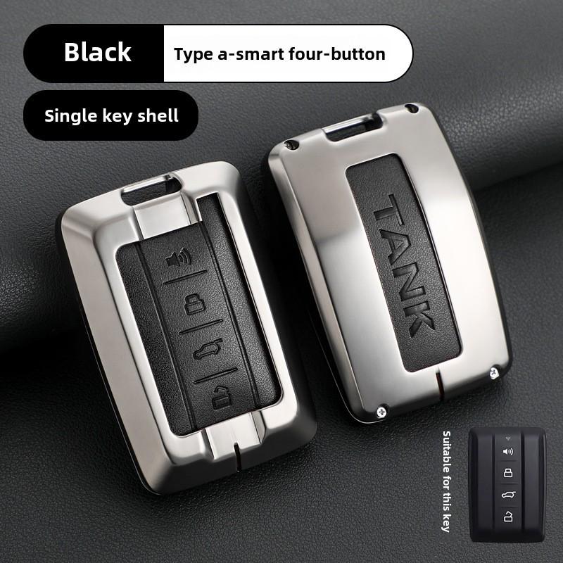 TANK 300/400/500 2024 Key Cover & Buckle, Great Wall-Compatible