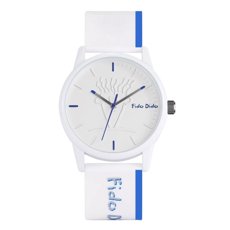 Fido Dido Seven up Kid Watch for Men and Women, Fashionable and Versatile Simple Round Wristwatch, Luminous Quartz Watch