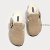 Fashion Women's Slippers 2025 Autumn Winter Leather Round Toe Slippers Couple Slippers Outdoor Casual Keep Warm Women Suede Slides Mujer