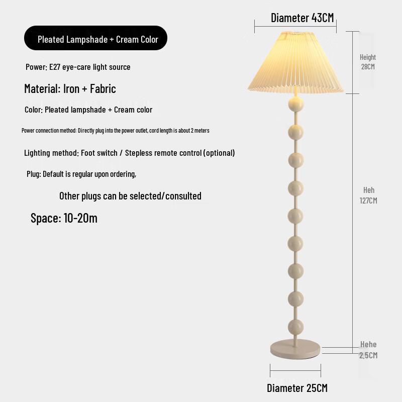 OEING Vintage Pleated Floor Lamp
