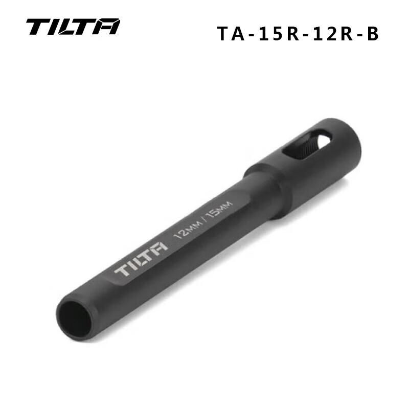 

Tilta 15mm to 12mm Rod Adapter