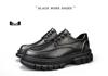 Men's Spring Casual Leather Derby Shoes with Thick, Lightweight Sole for Height Increase
