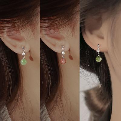 Pink Strawberry Crystal Stud Earrings, Gentle Personality, Green Ghost Stone Earrings, Sweet Temperament, Diamond-Set Hetian Jade Earrings.