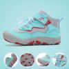 Autumn and Spring New Casual Fashion Trend Versatile Outdoor Children's Non-slip Casual Shoes
