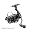 Daiwa Spinning Reel 23 Airity ST LT2000S-P Black