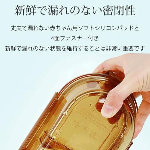 Heat-Resistant Glass Lunch Box, Airtight, Leakproof, Portable, Large Capacity, Divided, Antibacterial, Heat-Resistant, Cold-Resistant, Storage Contain