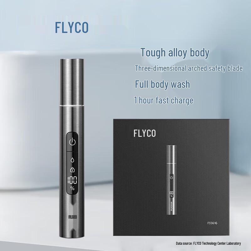 FLYCO Electric Nose and Ear Hair Trimmer FS5616 CN plug (adapter included)