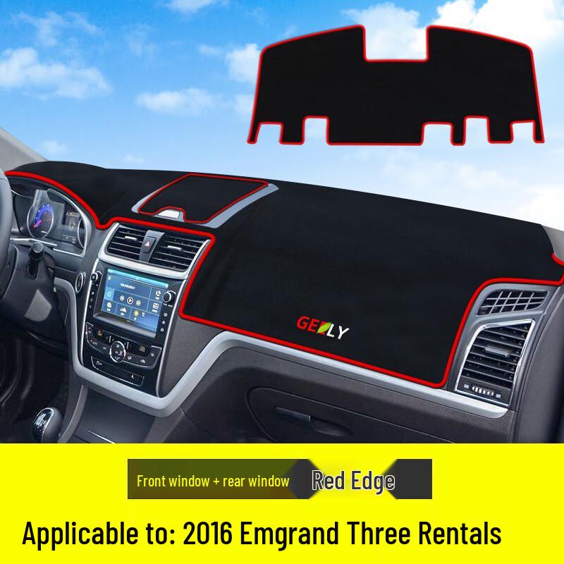 Geely Emgrand EC715 Dashboard Sunshade Mat for Sun Protection
