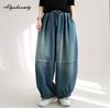 Plus Size Autumn Winter Women Streetwear Denim Pants Drawstring Oversized Baggy Blue Jeans Stylish Fashion Korean Style Jeans