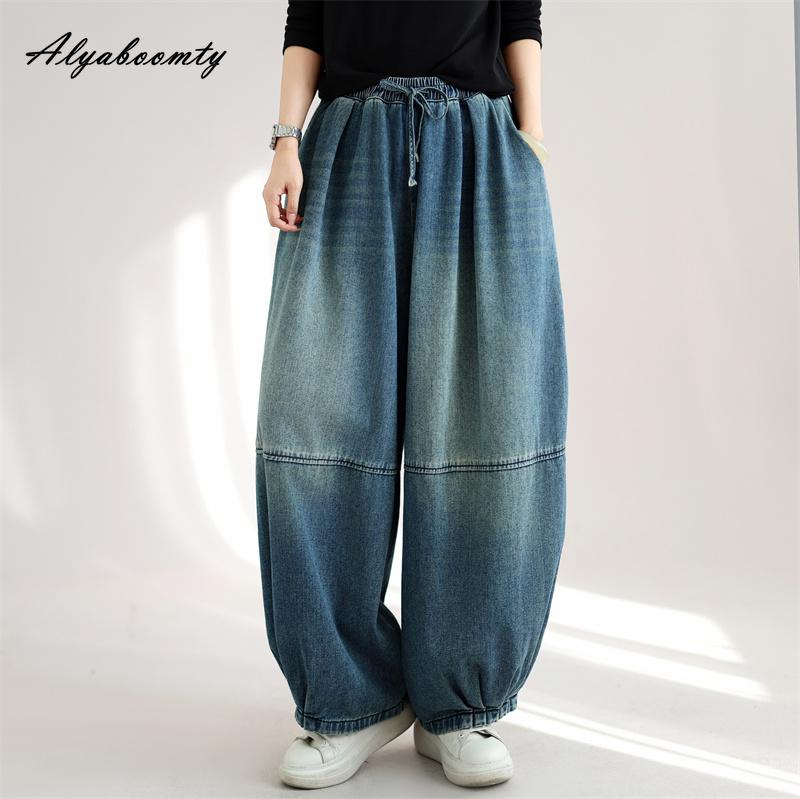 Plus Size Autumn Winter Women Streetwear Denim Pants Drawstring Oversized Baggy Blue Jeans Stylish Fashion Korean Style Jeans