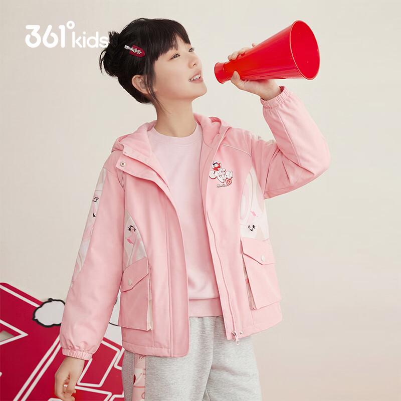 361° Girls Thickened Hooded Jacket K62513601 170