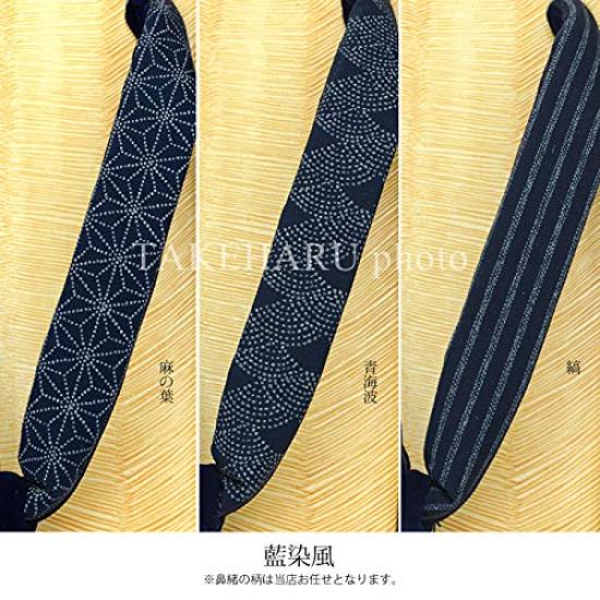 Takeharu Yellow Chiba Geta Made in with a Sanded Sole and Sponge Size Extra Indigo Dye Style Men's Sandals, Japan, Sole, 3L, Large,