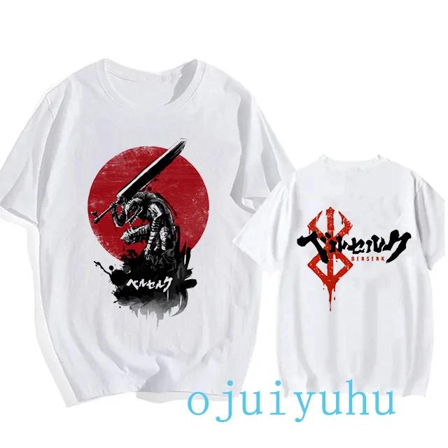 Graphic Japanese Anime Harajuku Berserk Guts Eyes Print Funny T Shirt Cool Summer T-shirt Manga Streetwear Tshirt Hip Hop Tees