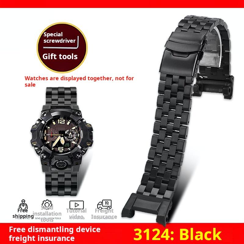 GWG B1000 solid stainless steel strap bracelet For G-SHOCK Casio GWG-B1000-1A third generation Mud King modified Metal watchband