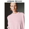 UR Women's 2025 Autumn Loose Solid Color Sweatshirt