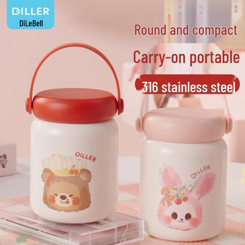 Dile Bell Mini Portable Thermos Bottle