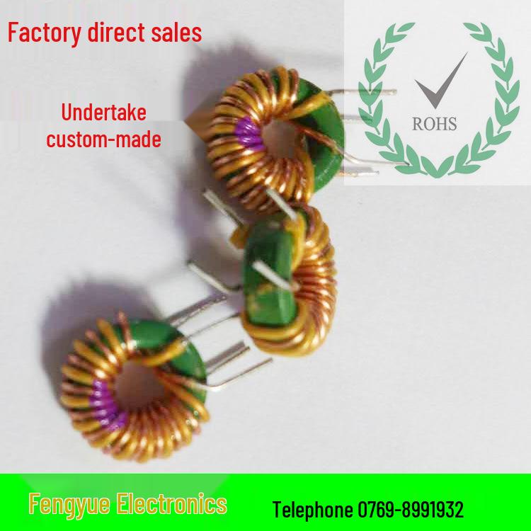 Ferrite Core Common Mode Inductor: 9x5x3, 0.45 Wire, Insulated Paper Interleaved, 11 Turns, 400UH, 3A