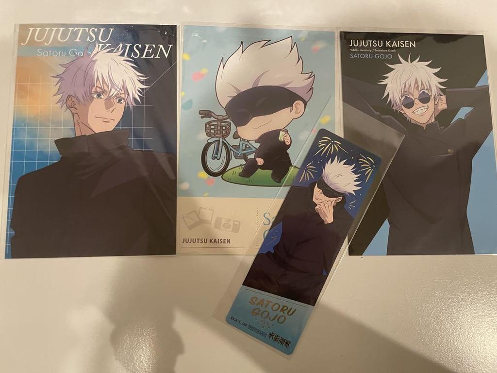 [USED] Jujutsu Kaisen Cycling PLAZA Pop-Up Postcard Bonus