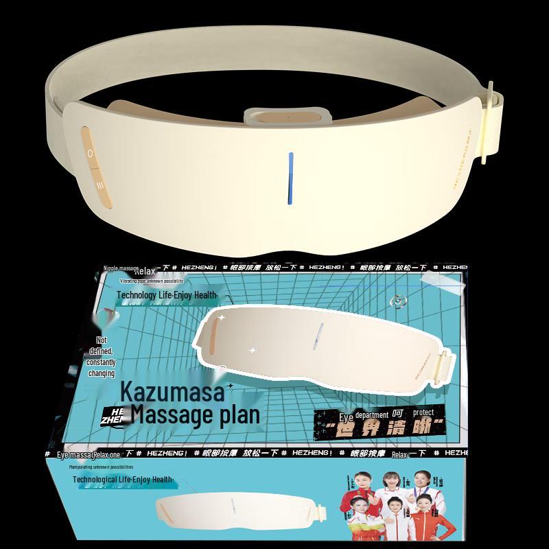 HEZHENG Smart Bluetooth Steam Eye Massager CN Plug (adapter Included)
