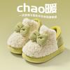 cotton slipper bag heel winter girls home indoor warm plush shoes cute bow baby cotton shoes