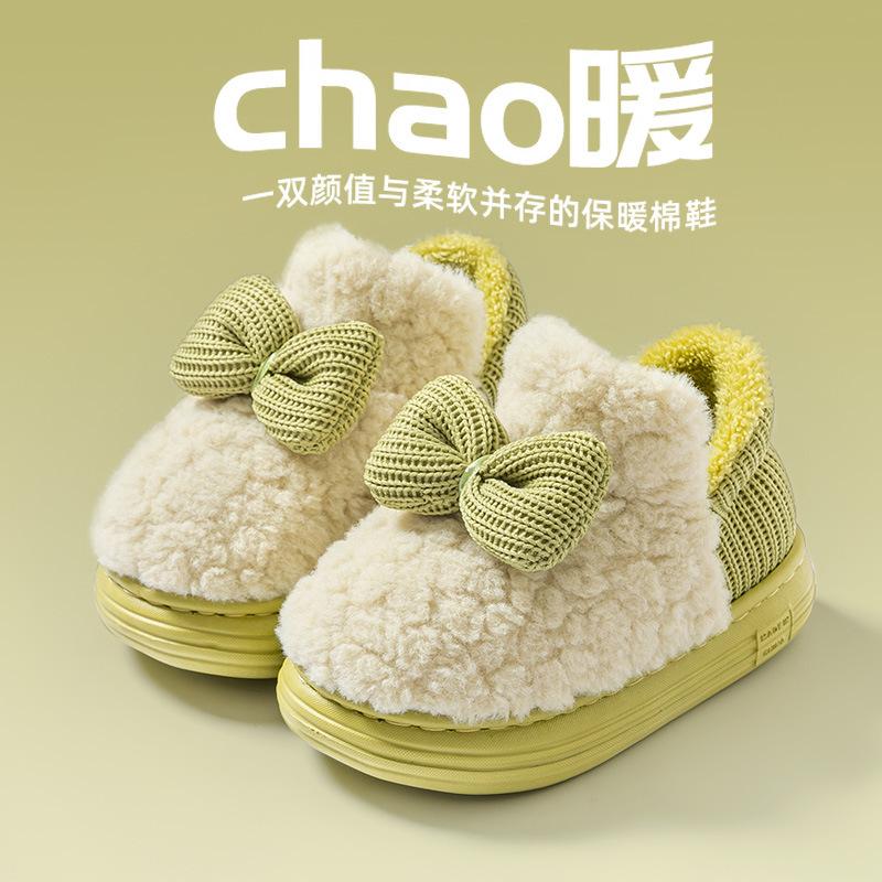 cotton slipper bag heel winter girls home indoor warm plush shoes cute bow baby cotton shoes
