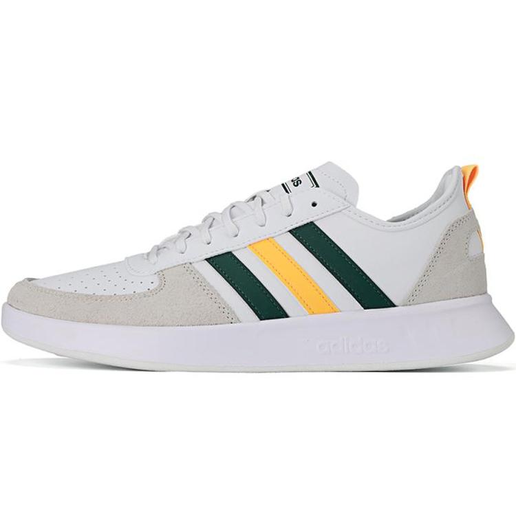Jauni Adidas Court 80s 'Balts Zaļš Dzeltens' FV8540