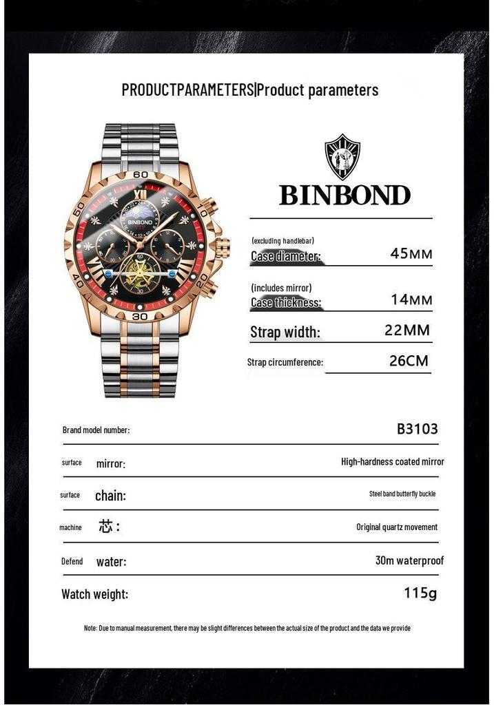 Binbang BINBOND Men's Luminous Waterproof Quartz Flywheel Watch - Genuine Business and Student Style, High-End Design.