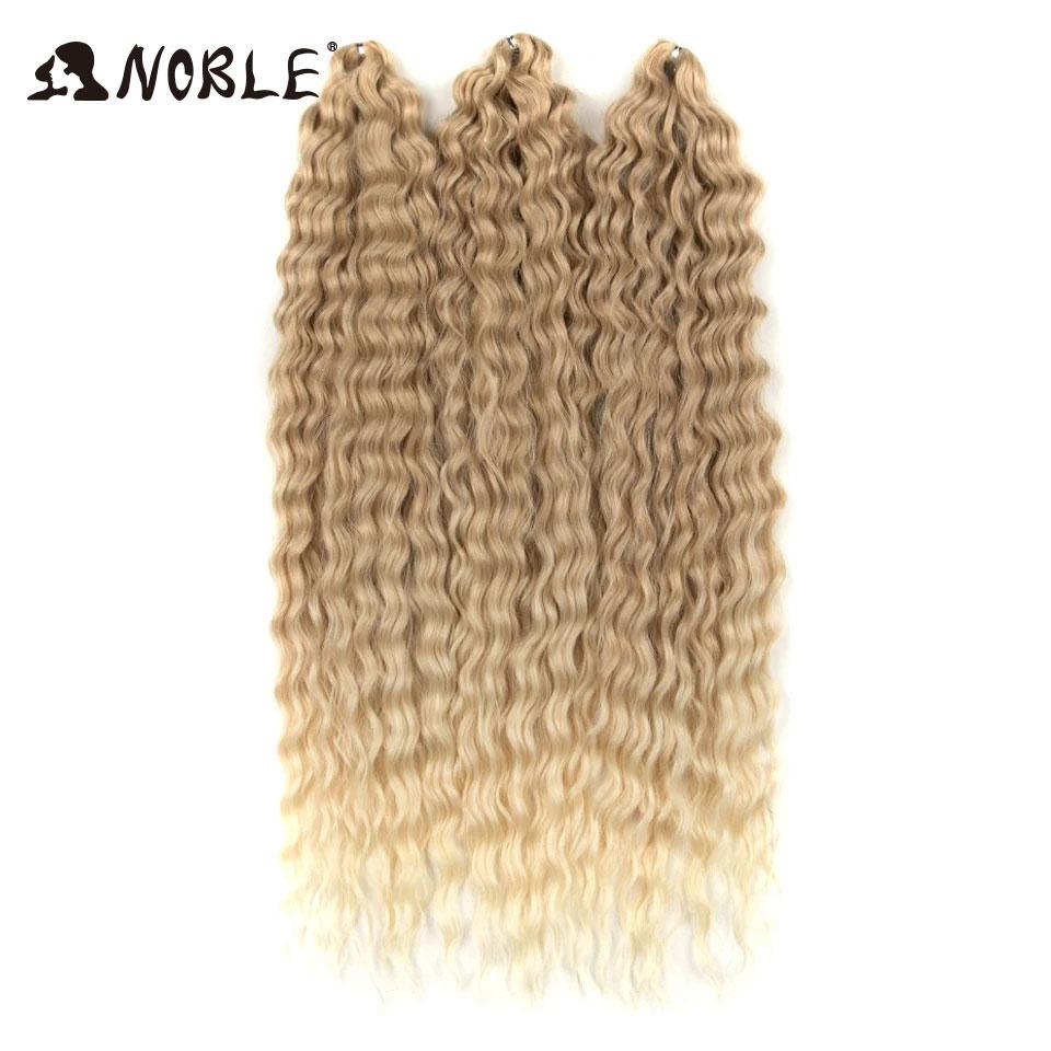 Edles Häkelhaar Locken Haar Wasserwelle 24 Zoll 300g Ombre Blond Twist Häkelhaar Zopf Haar Deep Wave Flecht Haarverlängerung