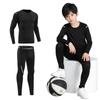New Children's Tights Training Clothes Autumn and Winter Base Warm Sports Quick-drying Clothes Student Basketball Fitness Clothes Set