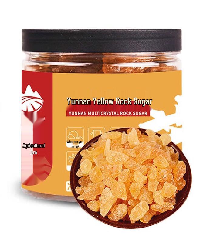 NONG JI YUAN Yunnan Yellow Rock Sugar
