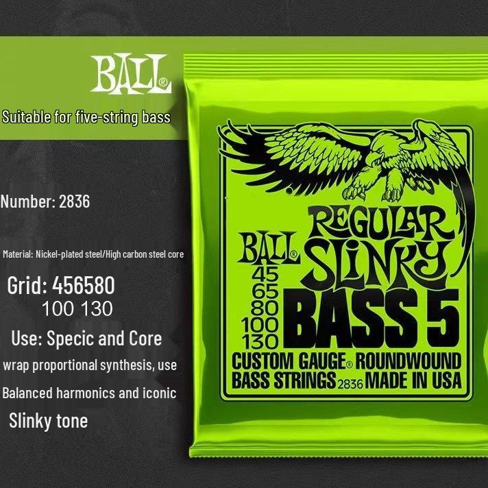 Popular Electric Guitar Strings: Elixir, EB Eagle, D'Addario, Gibson