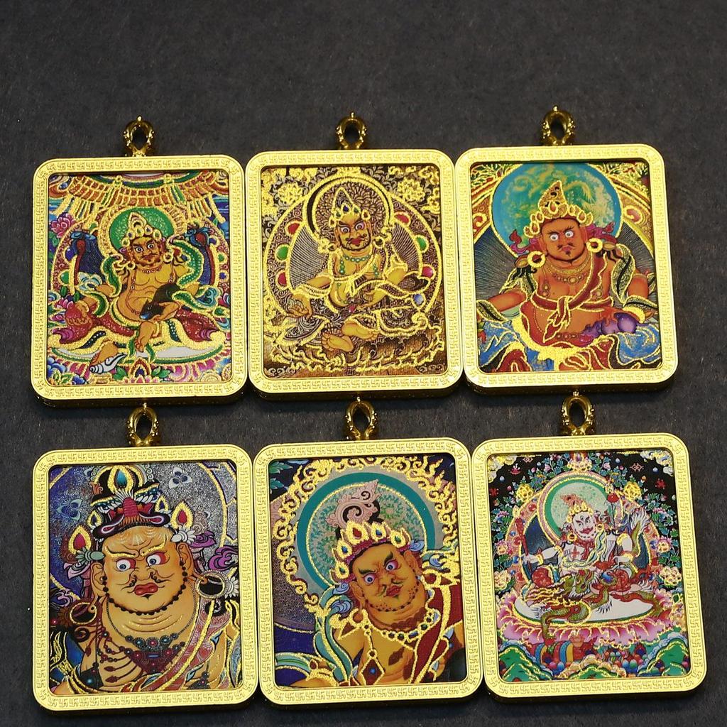 Yellow Jambhala Mahakala Thangka Pendant - Hand-painted Tibetan Gau with Eight Guardian Wealth Deities.