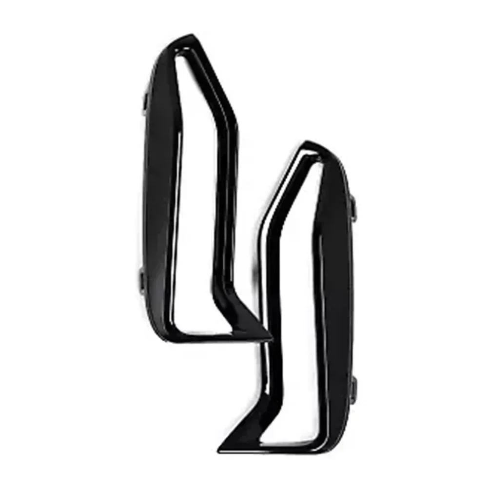 Practical Pair Front Bumper Trim Black Trim for BMW 3' G20 G21 M340i Anti deformation Material Quick Installation