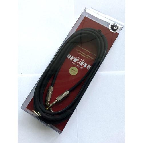 LiveLine REVxFIT (180+FIT) The Standard Guitar Cable, 2m (SFTREV-2M)