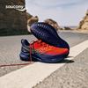 Saucony Tempus 3 Stability Running Shoes