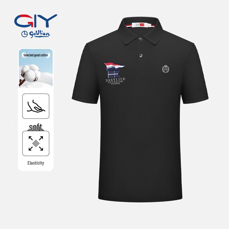 Goldlion Men s Casual Short Sleeve Polo T-Shirt L