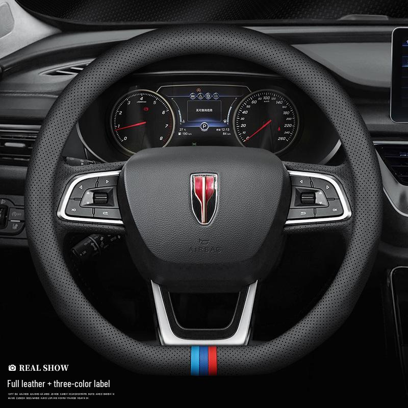 Genuine Leather Carbon Fiber Steering Wheel Cover for Hongqi H5/HS5/HS7/H7/HS3/H9 - All Seasons