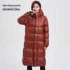 Snow Flying Obsidian Series Unisex Hooded Long Down Jacket