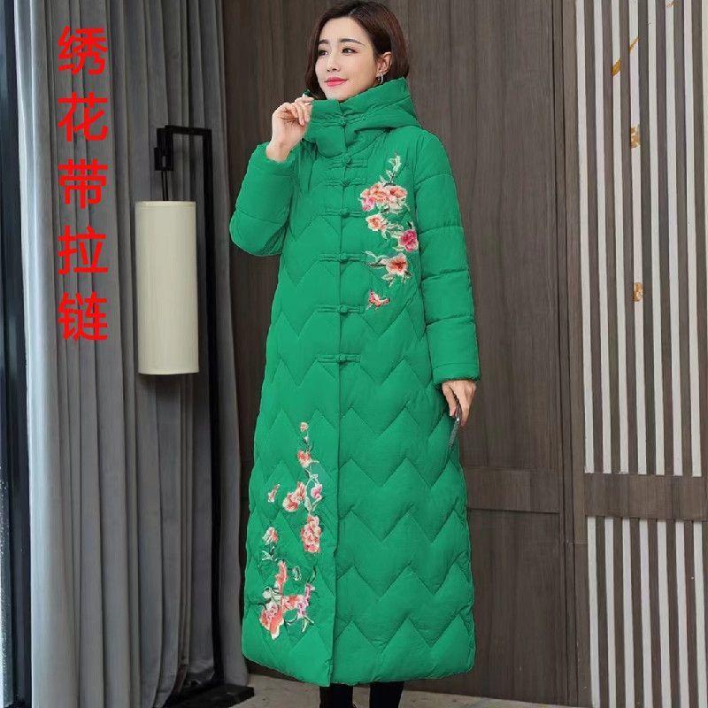 Mother's embroidered cotton-padded clothes with zipper Women's medium and long loose large size down cotton-padded clothes Winter cotton-padded