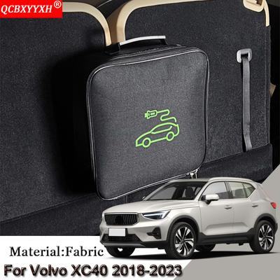 EV Car Charging Cable Storage Carry Bag For Volvo XC40 2018-2022 2023 Charger Plugs Sockets Waterproof Fire Retardant Acccessory