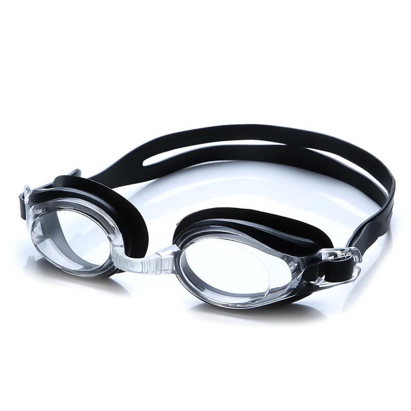 Yuzhan Children s Swimming Goggles HAK1208