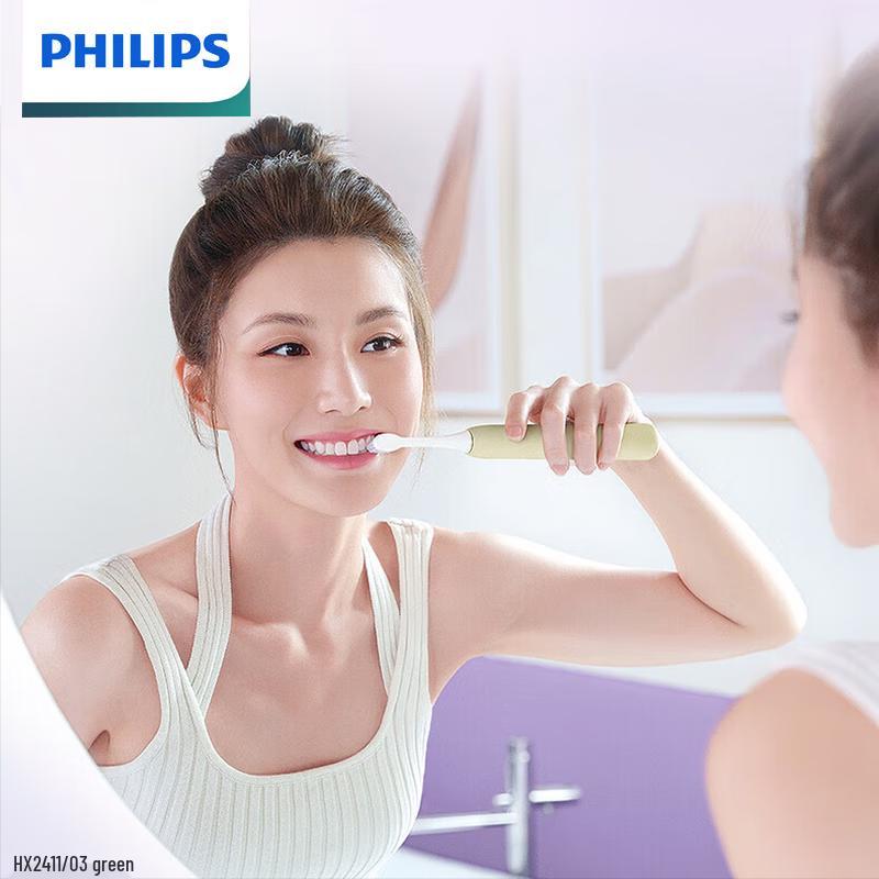 

Philips Sonic Electric Toothbrush