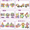 Jasonwell Magnetic Building Magnetic Toys for Educational Toys for Toddlers and Japanese 3D DIY Building Birthday Christmas Gift Number Cards and