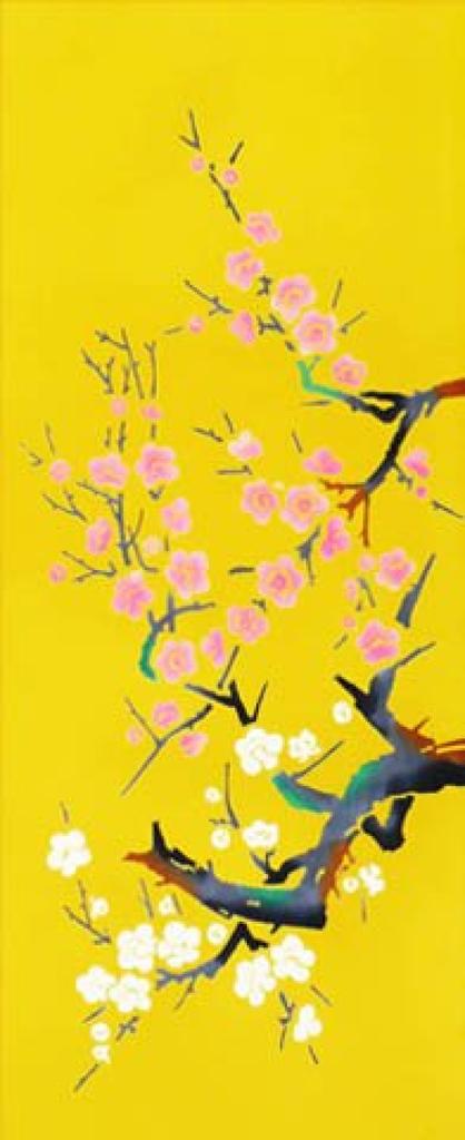 Tenugui Hand with Red and White Plum Made in Japan Niwa-zome (Japanese Towel) - Chu-sen (Dyed Blossoms) - 100% Cotton,