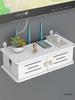 Wall-Mounted No-Drill WiFi Router and TV Set-Top Box Shelf for Living Room/Bedroom